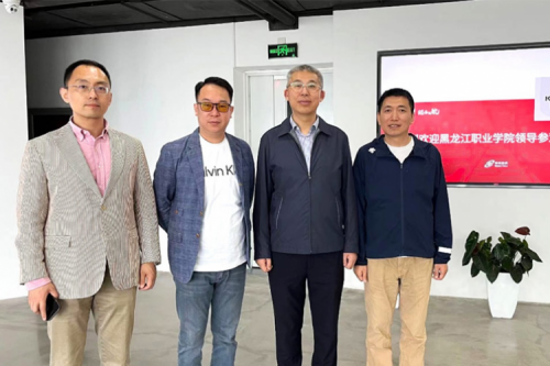 行业交流丨校企共建,推动教育信创快速发展,黑龙江职业学院院长王利文莅临星空·综合体育数码参观指导